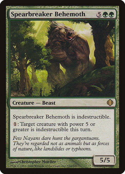 Spearbreaker Behemoth [Shards of Alara], MTG Single - Gamers Grove