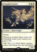 Drogskol Cavalry [Shadows over Innistrad], MTG Single - Gamers Grove