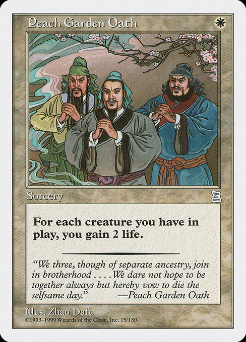 Peach Garden Oath [Portal Three Kingdoms], MTG Single - Gamers Grove