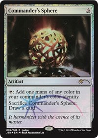 Commander's Sphere [Judge Promos]