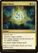 Bant Charm [Commander 2018], MTG Single - Gamers Grove
