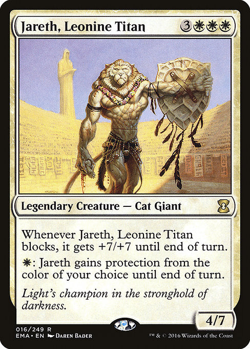 Jareth, Leonine Titan [Eternal Masters], MTG Single - Gamers Grove