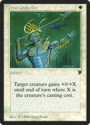 Great Defender [Legends]