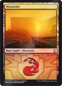 Mountain - Boros (A07) [GRN Ravnica Weekend]