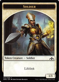 Soldier // Soldier [GRN Guild Kit Tokens]