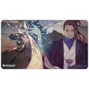 Japanese Mystical Archive Playmat: Negate 