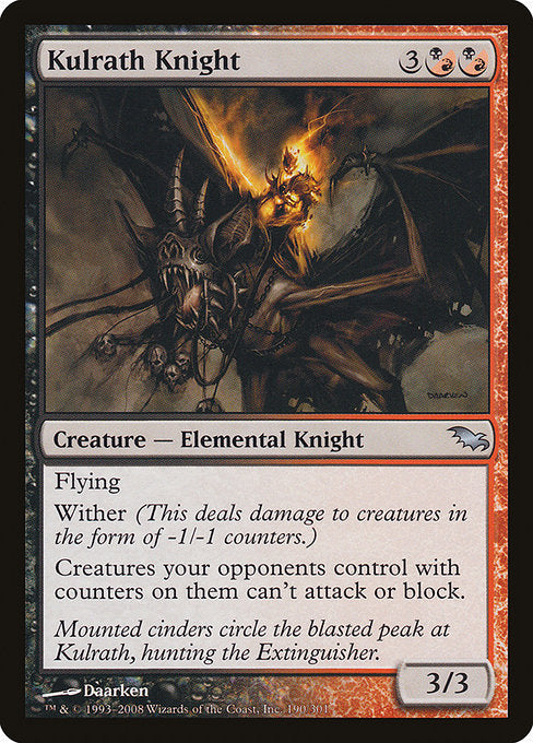 Kulrath Knight [Shadowmoor], MTG Single - Gamers Grove