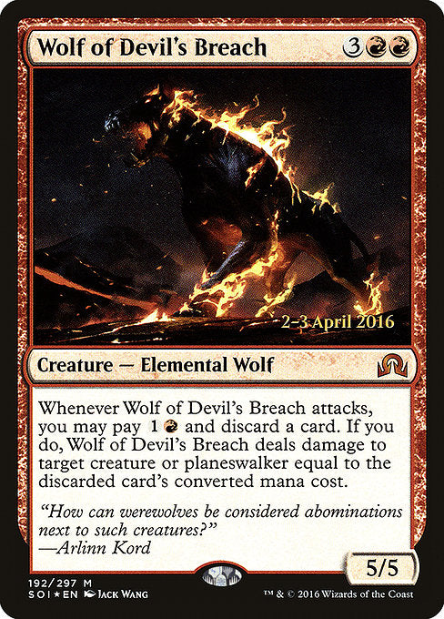 Wolf of Devil's Breach [Shadows over Innistrad Promos], MTG Single - Gamers Grove