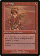 Kris Mage [Mercadian Masques], MTG Single - Gamers Grove