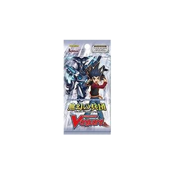 Extra Booster 04: Infinite Phantom Legion - Booster Pack