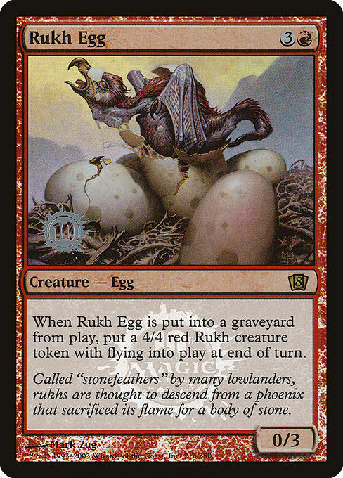 Rukh Egg [Release Events], MTG Single - Gamers Grove