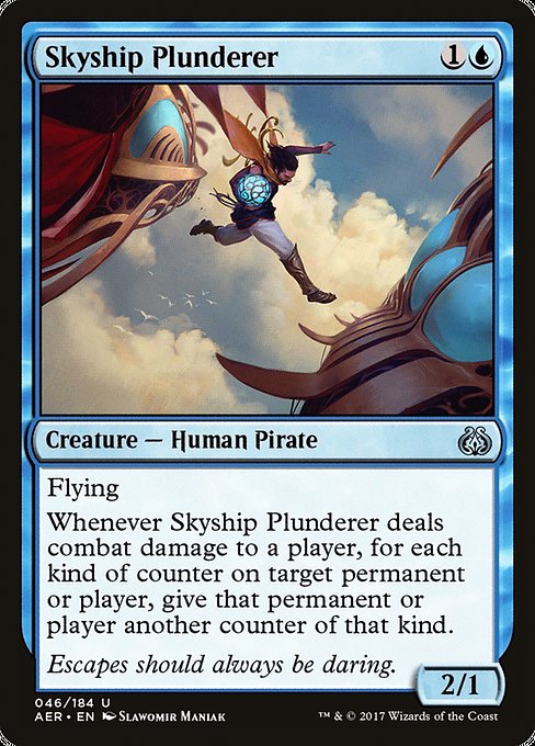 Skyship Plunderer [Aether Revolt], MTG Single - Gamers Grove