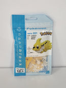 Pokemon Nanoblock Series - Jolteon