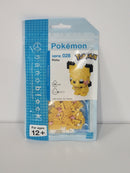 Pokemon Nanoblock Series - Pichu