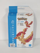 Pokemon Nanoblock Series - Moltres