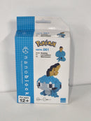 Pokemon Nanoblock Series - Sobble
