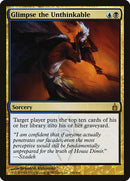 Glimpse the Unthinkable [Ravnica: City of Guilds], MTG Single - Gamers Grove