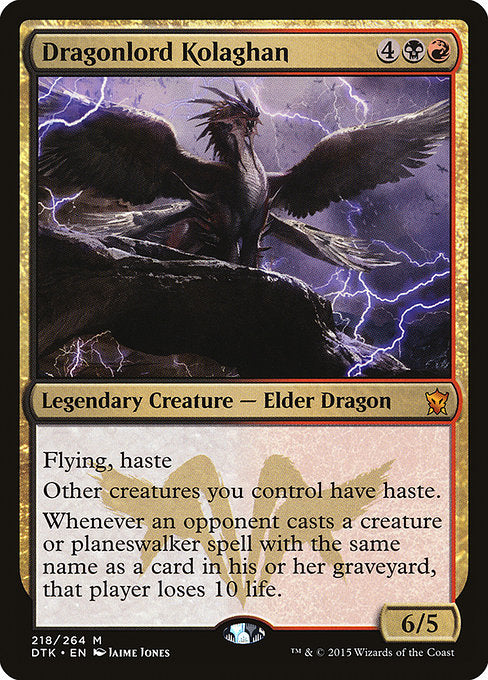 Dragonlord Kolaghan [Dragons of Tarkir], MTG Single - Gamers Grove