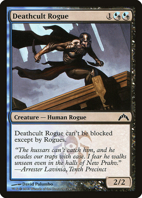 Deathcult Rogue [Gatecrash]