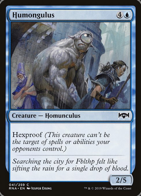 Humongulus [Ravnica Allegiance]