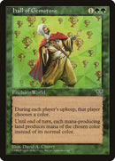 Hall of Gemstone [Mirage], MTG Single - Gamers Grove
