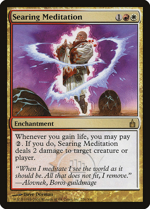 Searing Meditation [Ravnica: City of Guilds], MTG Single - Gamers Grove