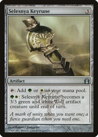 Selesnya Keyrune [Return to Ravnica], MTG Single - Gamers Grove