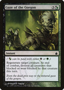 Gaze of the Gorgon [Ravnica: City of Guilds], MTG Single - Gamers Grove