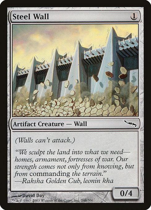 Steel Wall [Mirrodin], MTG Single - Gamers Grove