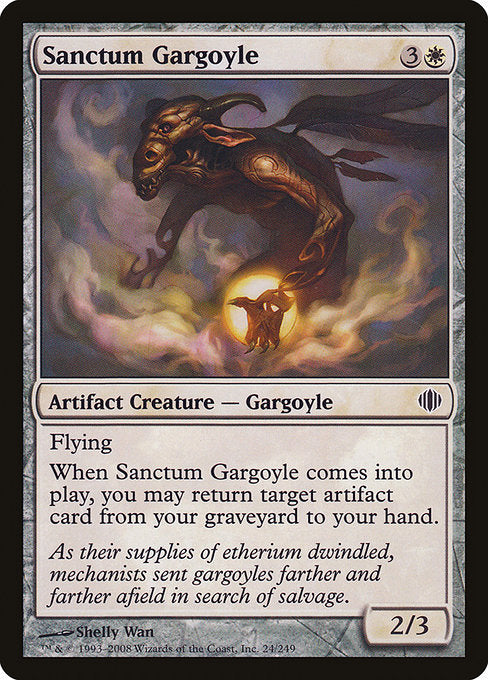Sanctum Gargoyle [Shards of Alara], MTG Single - Gamers Grove