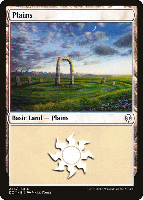 Plains [Dominaria]