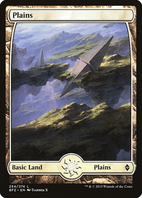 Plains [Battle for Zendikar], MTG Single - Gamers Grove