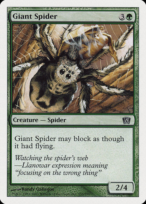 Giant Spider [Eighth Edition], MTG Single - Gamers Grove
