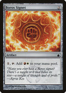 Boros Signet [Ravnica: City of Guilds], MTG Single - Gamers Grove