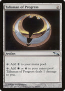 Talisman of Progress [Mirrodin], MTG Single - Gamers Grove