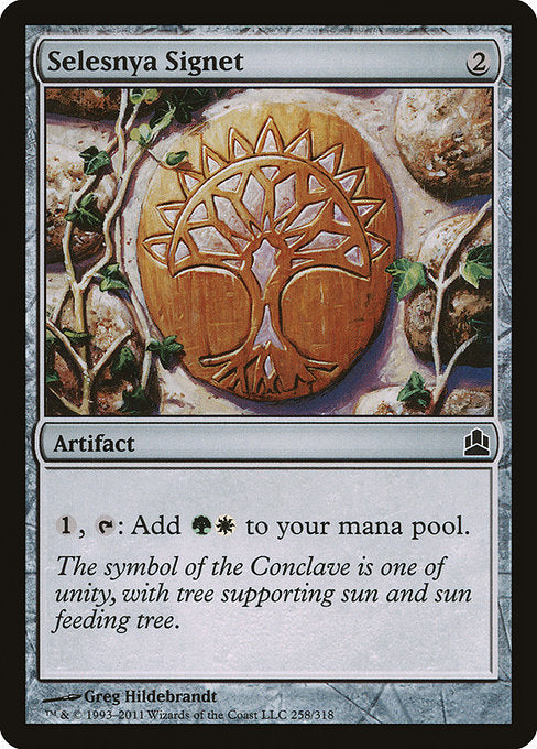 Selesnya Signet [Commander 2011], MTG Single - Gamers Grove