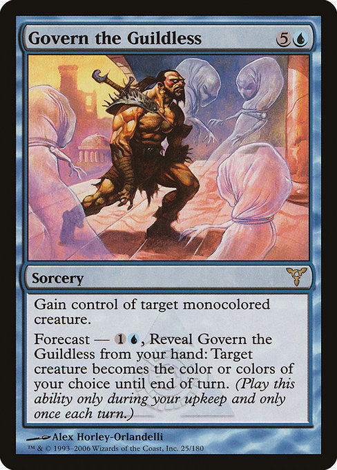 Govern the Guildless [Dissension], MTG Single - Gamers Grove