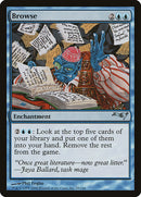 Browse [Coldsnap Theme Decks], MTG Single - Gamers Grove