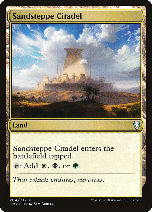 Sandsteppe Citadel [Commander Anthology Volume II]