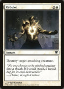 Rebuke [Innistrad], MTG Single - Gamers Grove