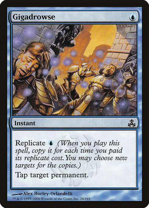 Gigadrowse [Guildpact]