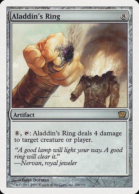 Aladdin's Ring [Ninth Edition], MTG Single - Gamers Grove