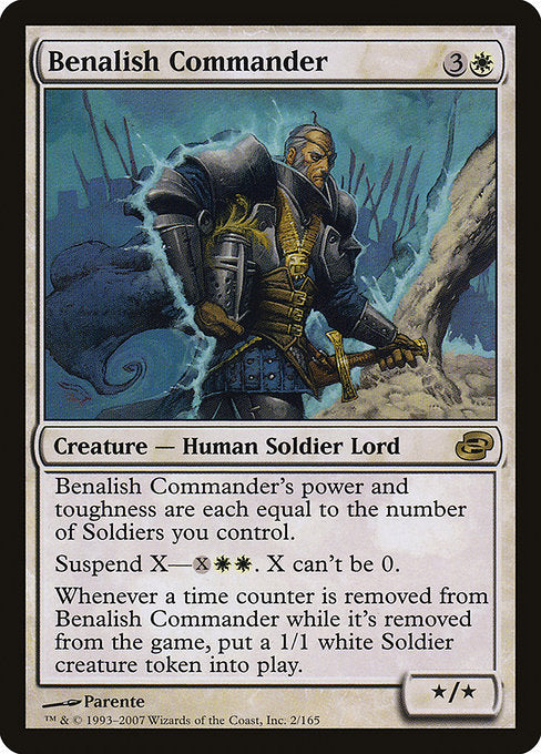 Benalish Commander [Planar Chaos], MTG Single - Gamers Grove