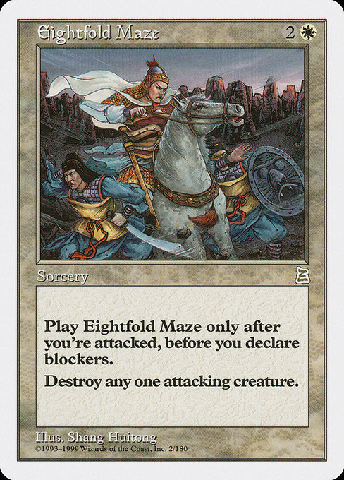 Eightfold Maze [Portal Three Kingdoms]