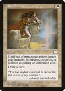 Abeyance [Weatherlight], MTG Single - Gamers Grove