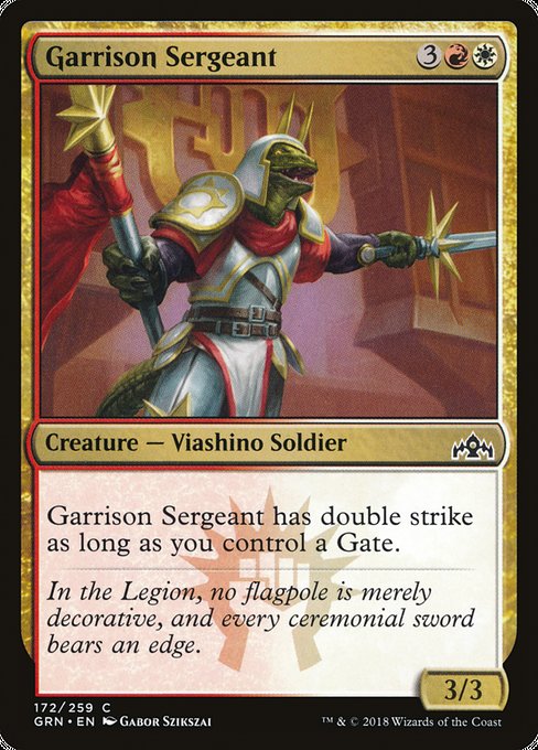 Garrison Sergeant [Guilds of Ravnica], MTG Single - Gamers Grove