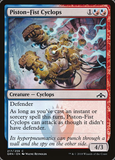 Piston-Fist Cyclops [Guilds of Ravnica], MTG Single - Gamers Grove