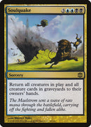 Soulquake [Alara Reborn], MTG Single - Gamers Grove