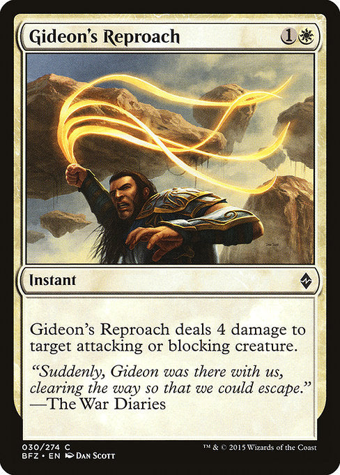 Gideon's Reproach [Battle for Zendikar], MTG Single - Gamers Grove