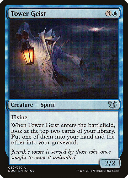 Tower Geist [Duel Decks: Blessed vs. Cursed], MTG Single - Gamers Grove